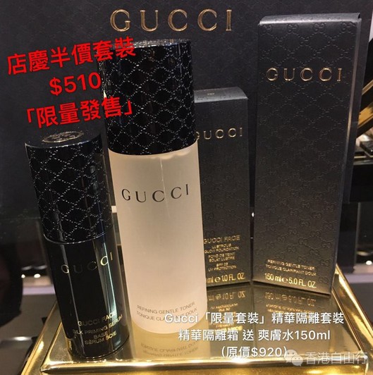 QQ截图20161026113815.png