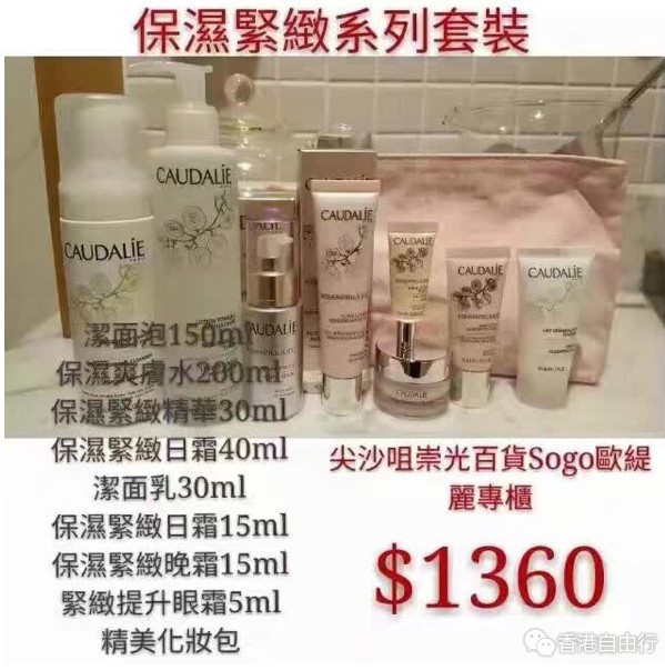 QQ截图20161027105342.png