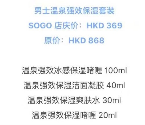 QQ截图20161027104414.png