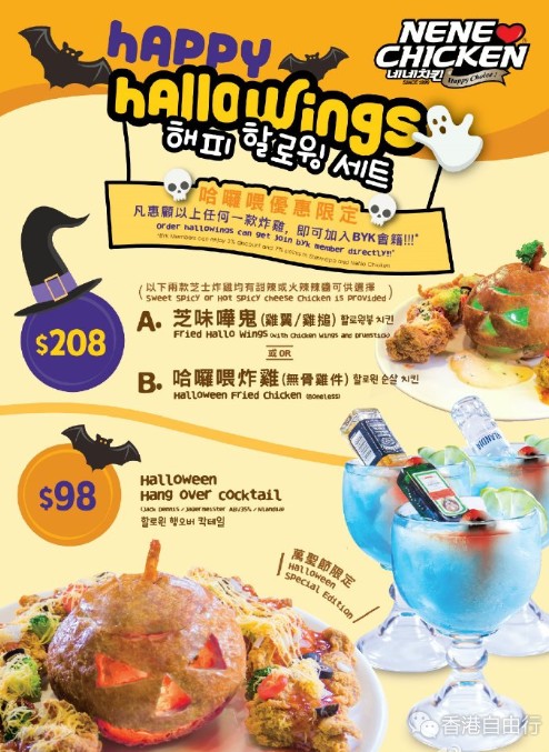 QQ截图20161027103017.png