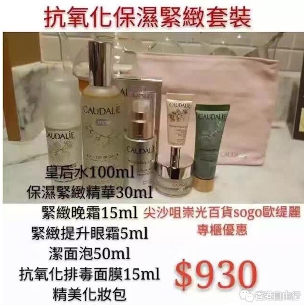 QQ截图20161027105407.png