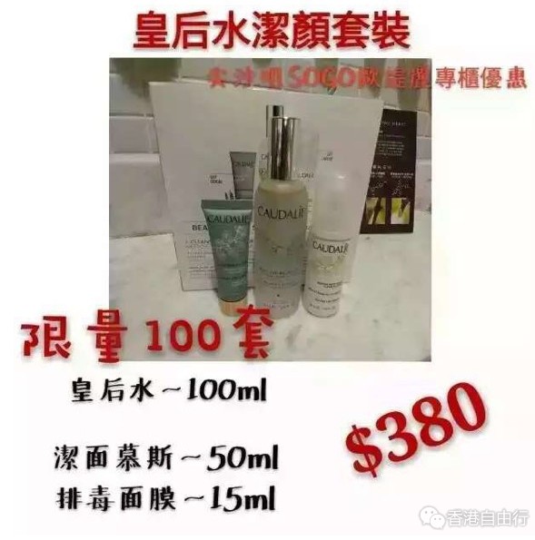 QQ截图20161027104928.png