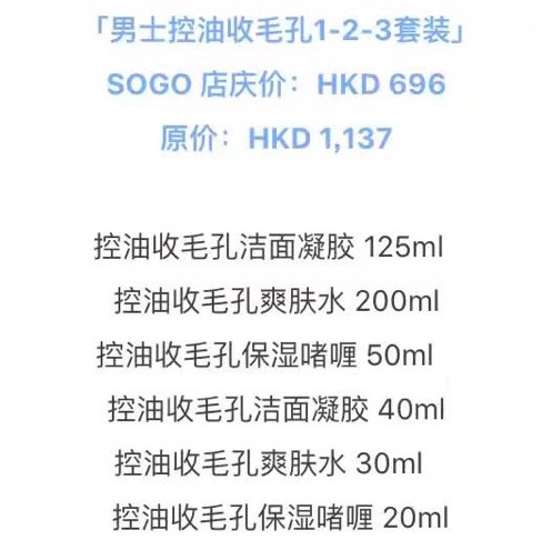QQ截图20161027104445.png