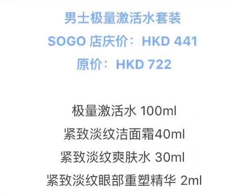 QQ截图20161027104435.png
