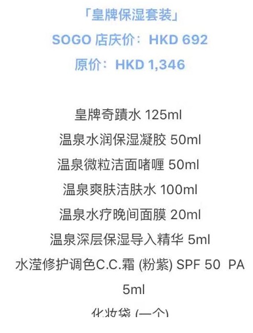 QQ截图20161027104456.png