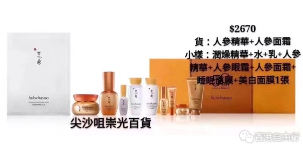 QQ截图20161027104336.png