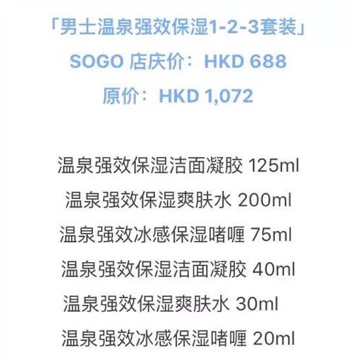 QQ截图20161027104920.png