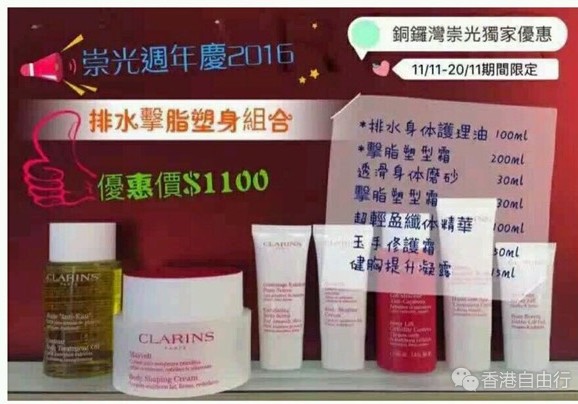 QQ截图20161027105456.png