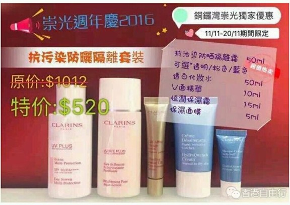 QQ截图20161027105501.png