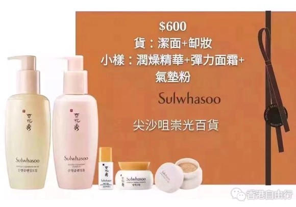 QQ截图20161027104352.png