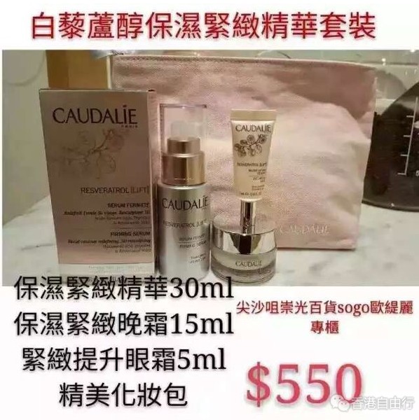 QQ截图20161027104942.png