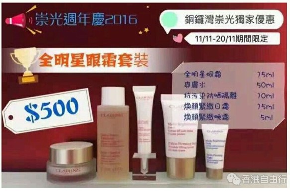 QQ截图20161027105505.png