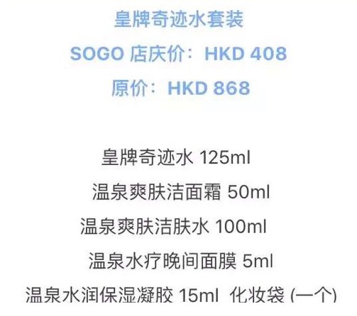 QQ截图20161027104426.png