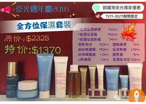 QQ截图20161027105431.png