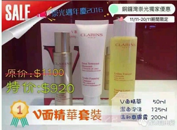 QQ截图20161027105441.png