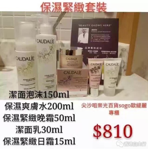 QQ截图20161027105421.png