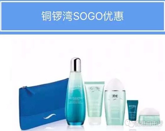 QQ截图20161027104422.png