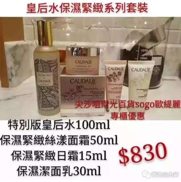 QQ截图20161027105351.png