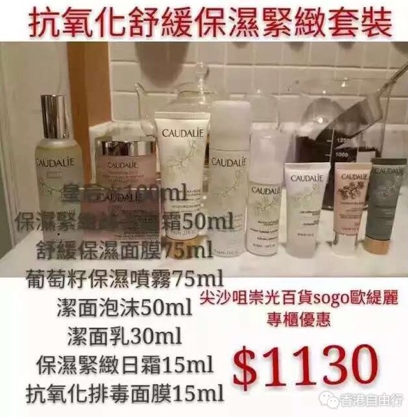 QQ截图20161027105359.png