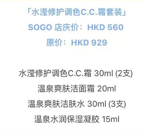 QQ截图20161027104507.png