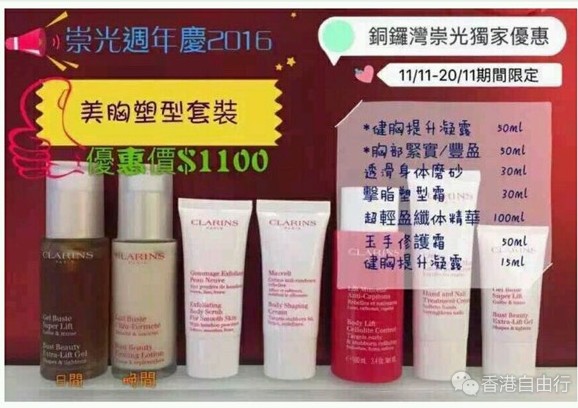 QQ截图20161027105452.png