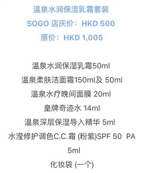 QQ截图20161027104909.png
