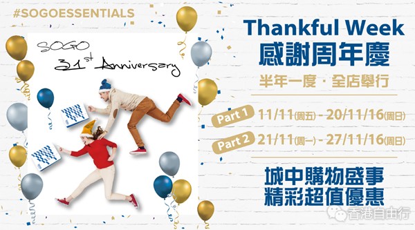 QQ截图20161027084057.png