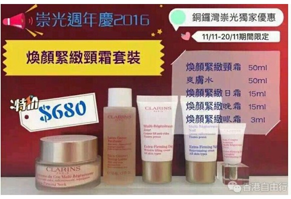 QQ截图20161027105436.png