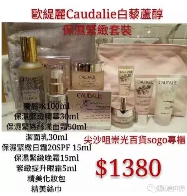 QQ截图20161027105330.png