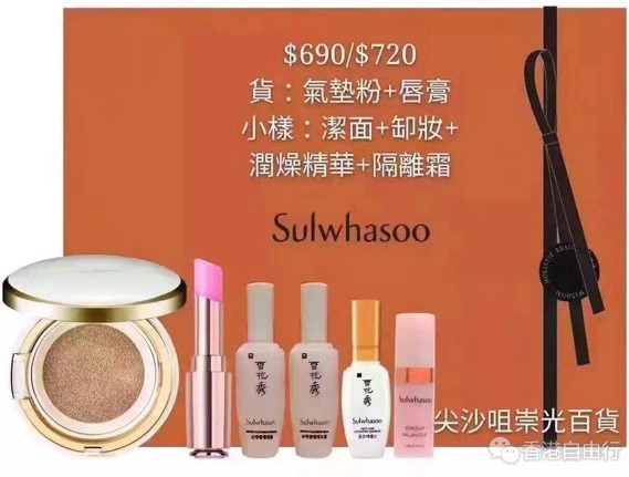 QQ截图20161027104343.png