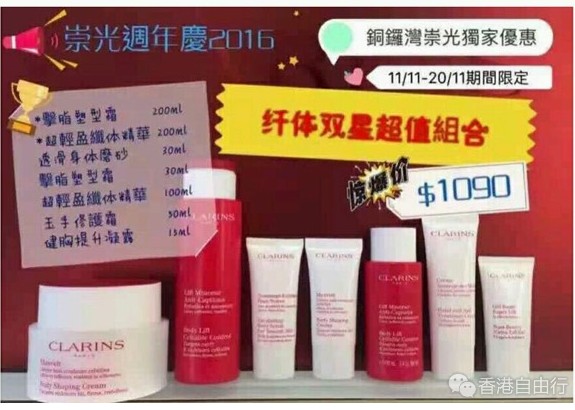 QQ截图20161027105446.png