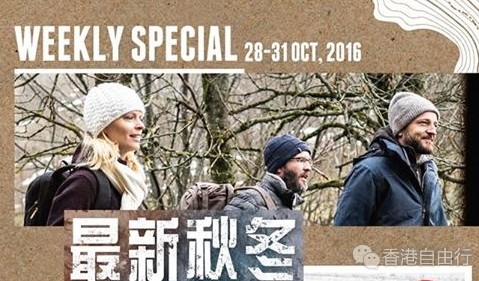 QQ截图20161029134738.png