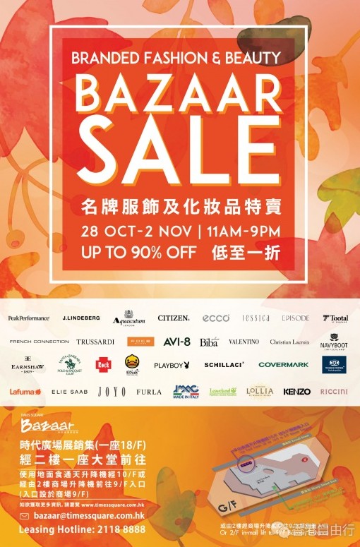 QQ截图20161029134410.png