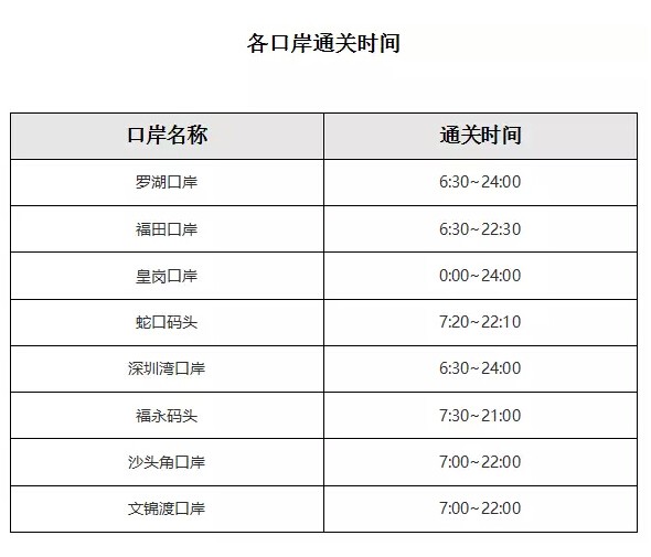QQ截图20161029143926.jpg