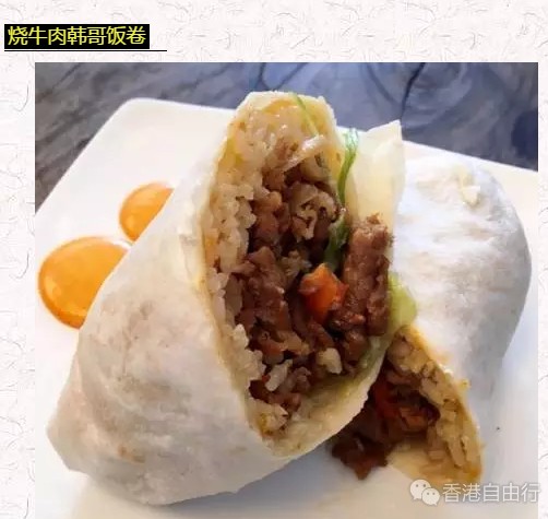 QQ截图20161031114237.png
