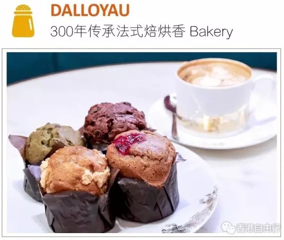 QQ截图20161101104550.png
