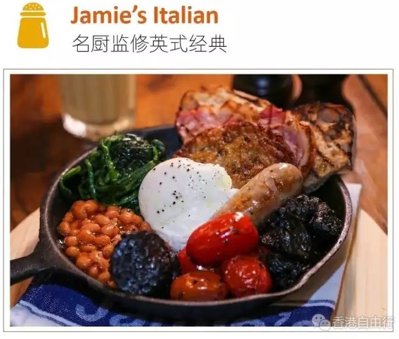 QQ截图20161101104612.png