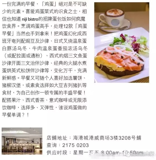 QQ截图20161101104628.png