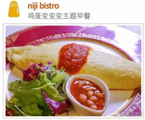 QQ截图20161101104622.png