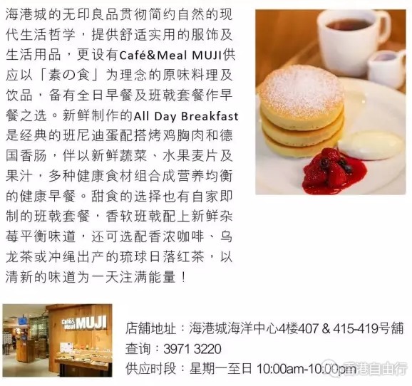 QQ截图20161101104540.png
