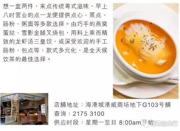 QQ截图20161101104607.png