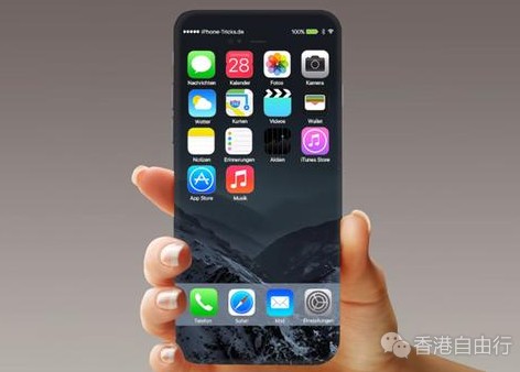 QQ截图20161101101713.png