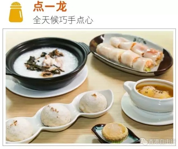 QQ截图20161101104601.png