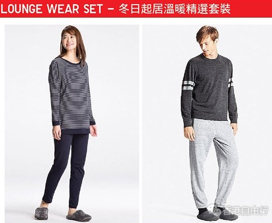 QQ截图20161104125137.png