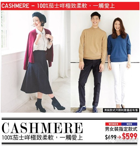 QQ截图20161104113546_副本.png