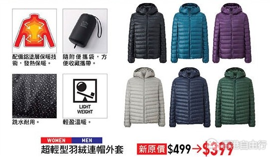 QQ截图20161104125045.png