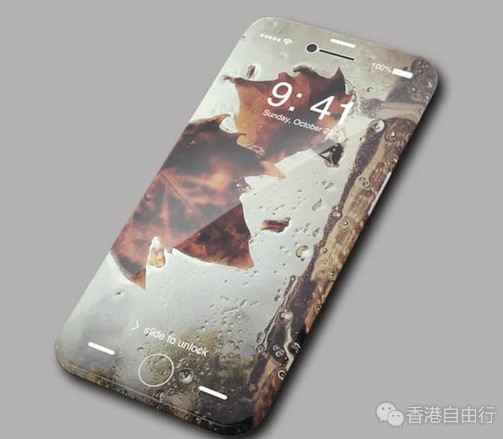 QQ截图20161107114642.png