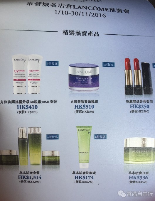 QQ截图20161107154447.png