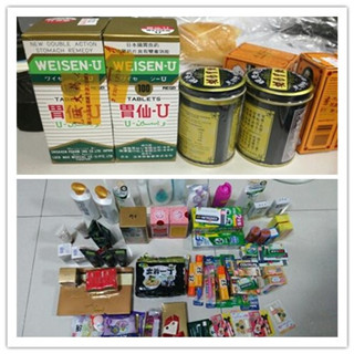 香港晒货：周末过港买一些必需品晒一晒（Coach、胃仙U、美素佳儿等）