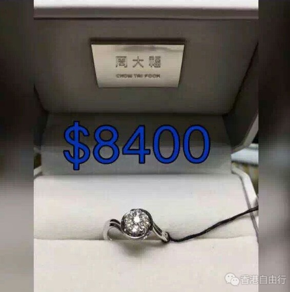 QQ截图20161108152027.png